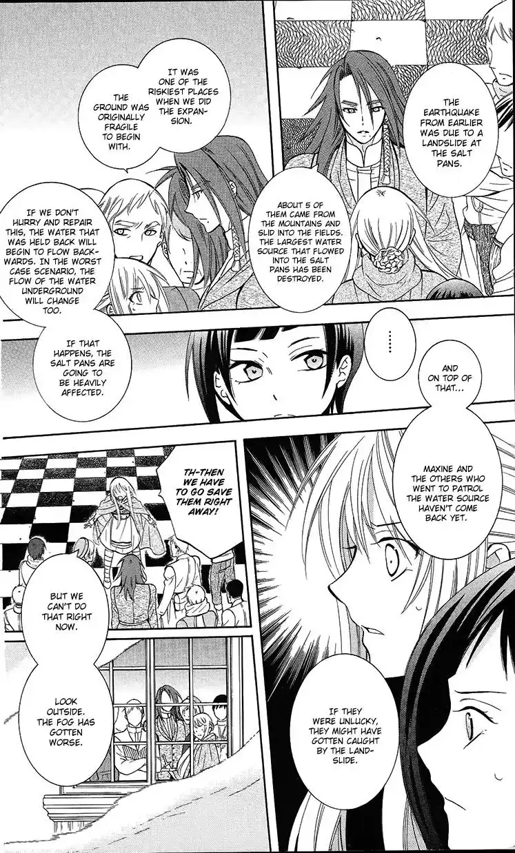 Soredemo Sekai wa Utsukushii Chapter 89 23